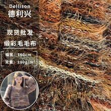 �¿��ëë�� 280g�r�����e���ļ�T��˯�·��bᘿ���ë������