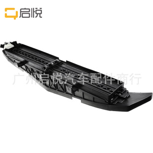 Front bumper grille shutter with motor for 14-16 Buick 26202080 26202838