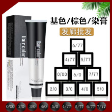 ��֧��ɫȾ�l��l�����l�ꌣ��000�ʜ\�����l��220��ɫ�w�װl���l