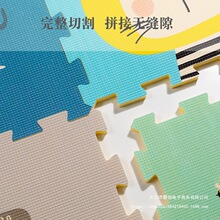 �������Љ|ƴ����ĭ�|�ӼӺ�؉|���ҷ��g�냺�����|ƴ�Ӽ��õ؉|