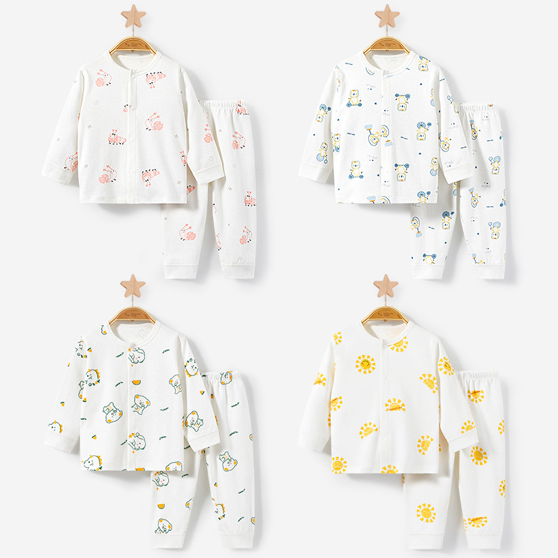 Ropa interior para niños traje primavera, otoño e invierno bebé puro algodón tocando fondo niños y niñas dividir ropa de abrigo ropa de otoño bebé pantalones largos