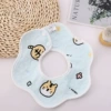 Waterproof Petals Green Tiger