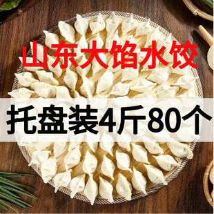 �ֹ�ˮ�ɽ�|���W����i���㹽�W������ʳ�²��u���W����ك����