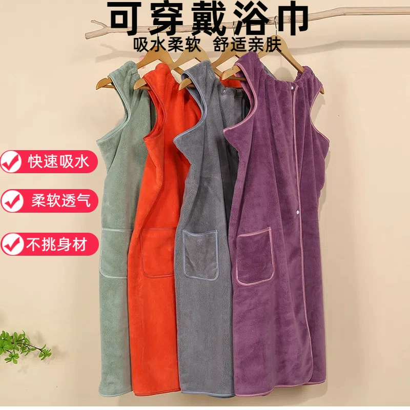 Новые простые взрослые коралловые бархатные юбки для ванной можно носить