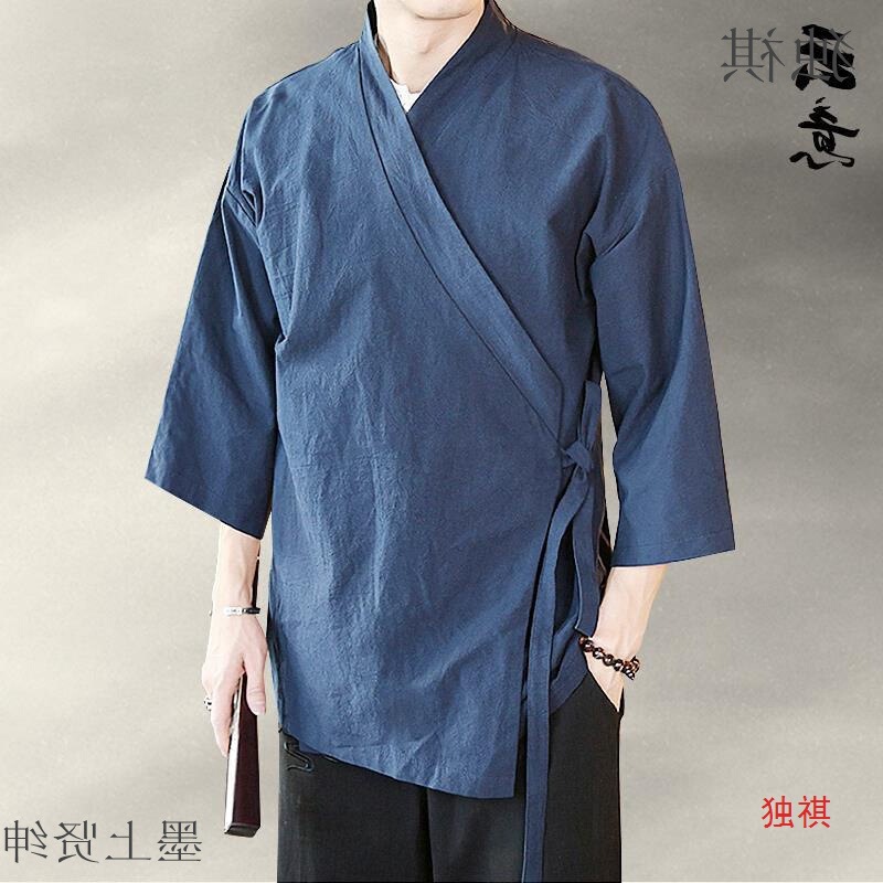 Seven-point Sleeve Hanfu Men's Summer Chinese-style Slant-breasted Top Zen-style Jumpsuit Ancient Style Tea Clothes Cotton-linen Robe Coat Seven-point Sleeve Hanfu Men's Summer Chinese-style Slant-breasted Top Zen-style Jumpsuit Ancient Style Tea Clothes Cotton-linen Robe Coat