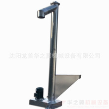 �ɿɶ��S���������ϙC �����ĩ���������C ��΢��ú���ԄӼ��ϙC