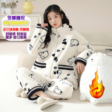 ���m�q˯��Ů�ﶬ����ů�Lë�q��a�ٴ��˯�����Ҿӷ����b���⴩