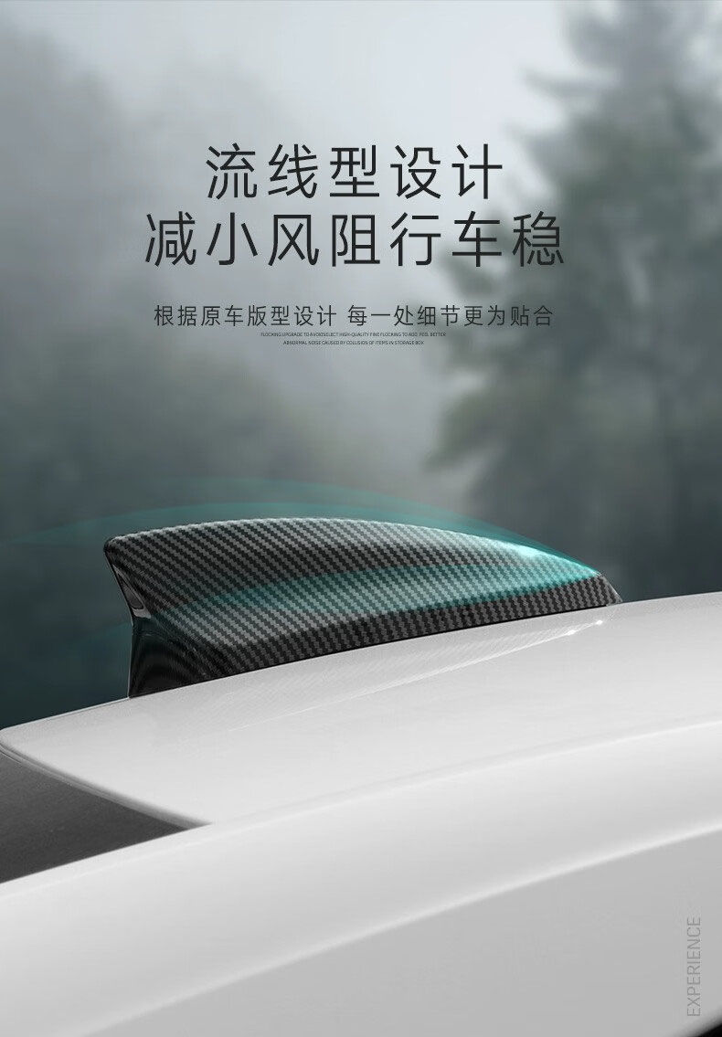 Special Cadillac Xt5/4/6 Xts Atsl Ct4/5 Modified Shark Fin Antenna Cover Black Carbon Fiber Cover