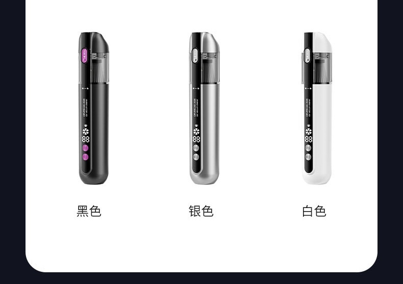 New Car Vacuum Cleaner, Multifunctional, Powerful, Wireless, Super Suction, Handheld, Small, Household, High Power