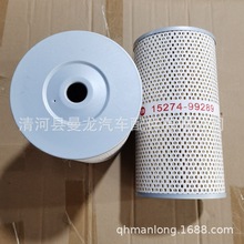 ������ UD����PF6  ���� ֽо����ʽ ���������� 15274-99289