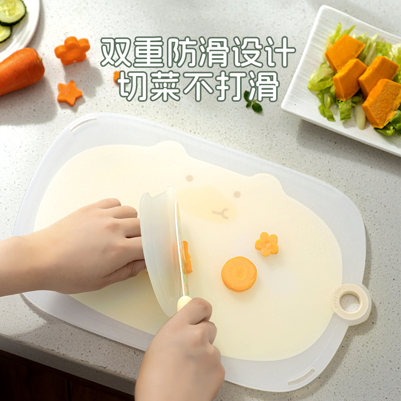Nuevo tipo de placa de verduras de oso de grado alimenticio, tablero de corte de frutas caseras, tablero de escritorio de doble cara a prueba de moho, tablero de alimentos suplementarios para bebés, tablero de verduras