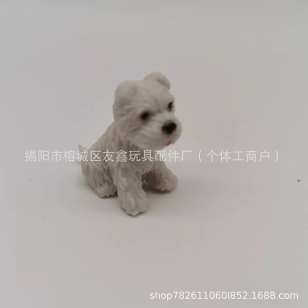 No. 3 dog