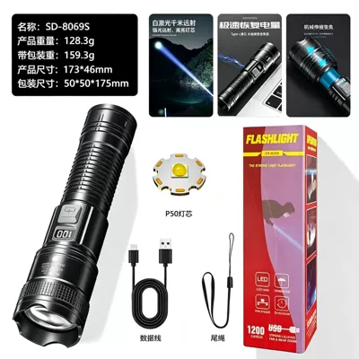 UV fənərlər Telescopic Zoom Laser Long-Range - 8069-digital-display-model-free-charging-cable