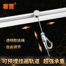 �������g�^չ�d�쮋�A��܉�������쮋���[�ο��{�����h��܉��܉