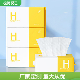 �ɝ񼈽�����³���������ֿڳ���һ����ж�y����ϴĘ�S�����l