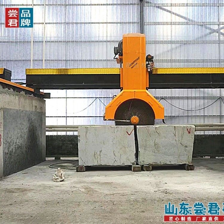 多片石料锯式机械设备 直径T-2600/2800mm 塔式圆盘切割机 自动型