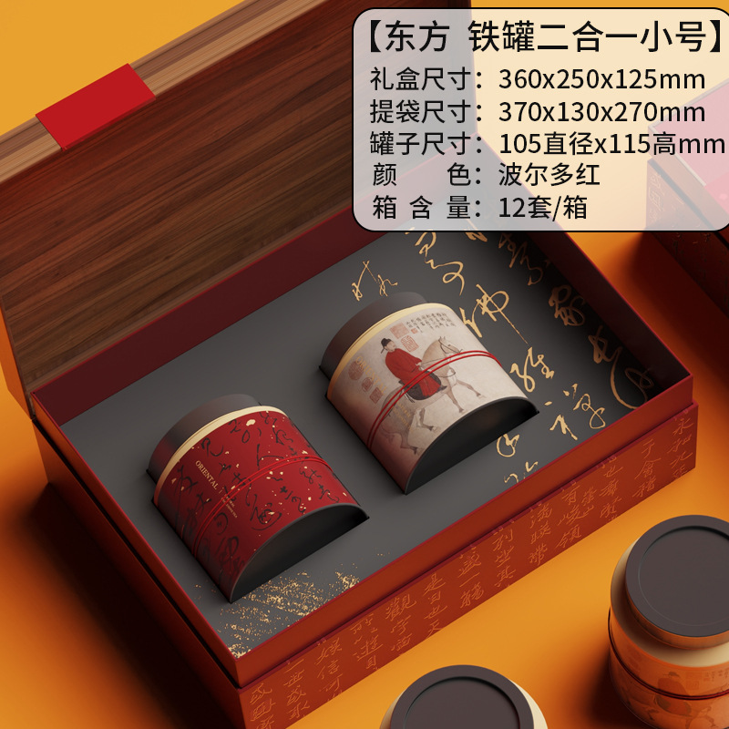 보르도 레드(S사이즈)