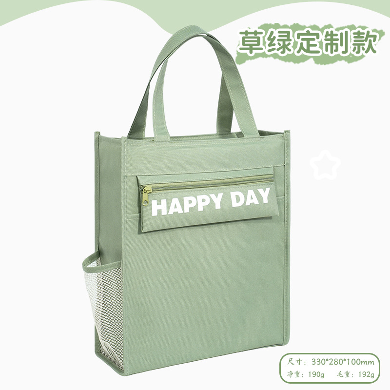 Bolso de mano simple y de gran capacidad, bolsa de arte de pintura para estudiantes, se puede imprimir con el logotipo de la institución, bolsa de tutoría para estudiantes de primaria