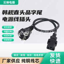 �n���J�C�Դ�����^KC�J�Cֱ�^�Դ���nҎ���^