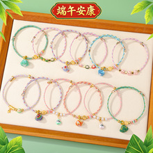 ���繝����K����ֹ������ò�С���ӵ������K���{����H������l