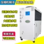 流量调节风冷式恒温冷水机
