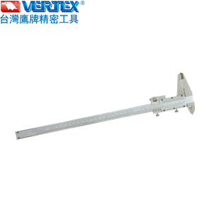 Taiwan Eagle VERTEX vernier caliper VVC-6/8/12 high precision drilling milling grinder accessories household caliper
