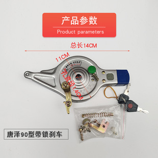 �Ɲ�늄�܇��x܇����90/100��݆�Ąx܇������i�q�x�l�����i�x܇