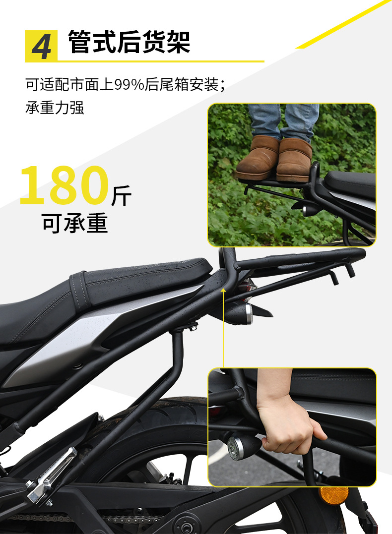 Suitable for Honda CB190TR spring racing crash bars, motorcycle anti-fall safety guards, rear rack support modification