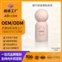 odm控油定制肤色粉底液