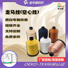 ߏ210D]px420DSƤЬIp