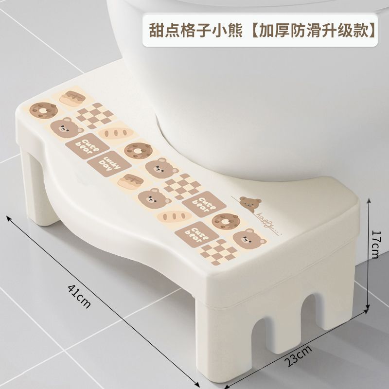 便器の腰掛けの足の腰掛けの家庭用の厚いトイレのトイレはしゃがみます。|undefined