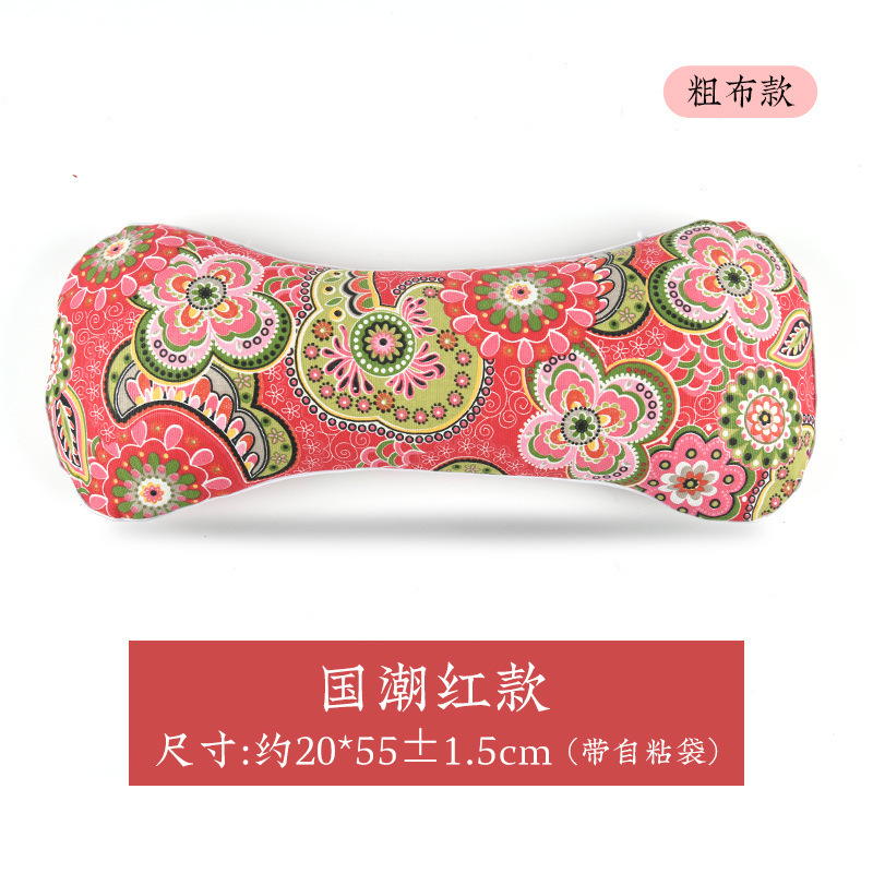 국차오 붉은 뼈 베개