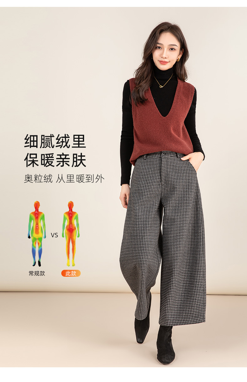 Quần tây len kẻ sọc Hàn Quốc ống rộng dáng suông lót lông cừu — con chó sọc xám chi tiết 18