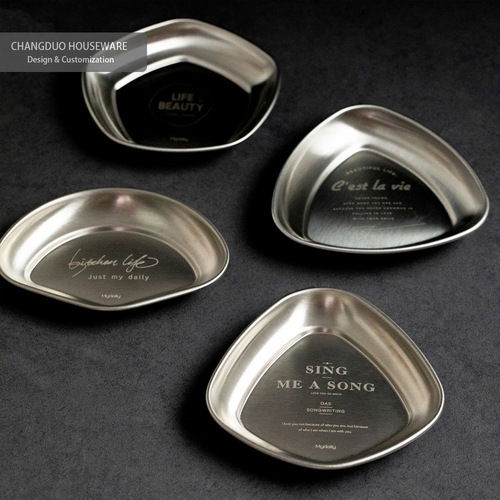 Nordic 304 stainless steel dipping dish hot pot dipping dish sauce side dish soy sauce small dish restaurant supplies