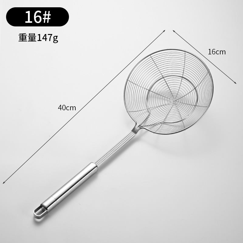 네 줄의 이중 원#16cm