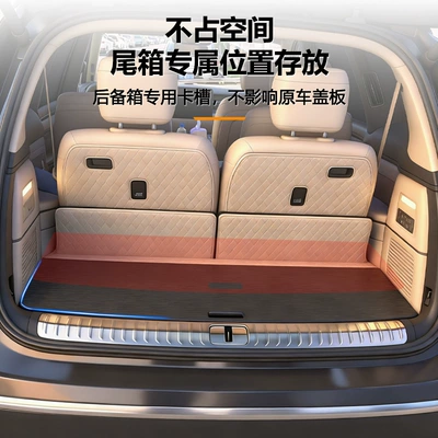 Camping Table, Trunk Accessories, Car table board