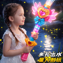 Ů����Ůħ����ˮ���������������׳�ˮ�pģʽ������ˮ�l�����