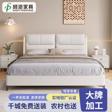 ��Ƥ�����s�����L�p������1.8m�p�˴�1.5m����Ƥˇ���鴲���䃦��