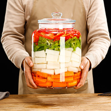 泡菜坛子透明玻璃加厚腌菜缸酸菜坛子大号带盖密封咸菜玻璃罐批发