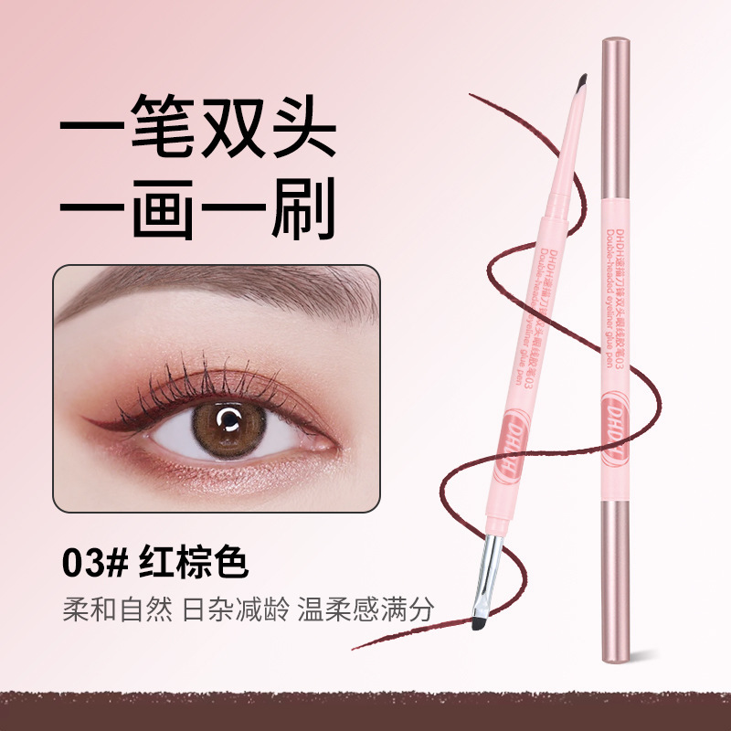 DHDH lápiz de blindaje de doble cabeza de línea de ojos con cabeza de cepillo impermeable y color duradero para maquillaje de línea de ojos de seda