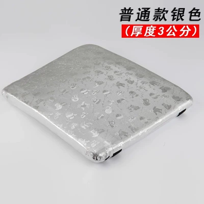 Takeaway electric car seat cushion cover soft waterproof sunscreen motorcycle thickened seat cover pedal battery car seat cushion universal (Electric car cushion) - explosion-proof-sun-proof-waterproof-silver-thick-3cm