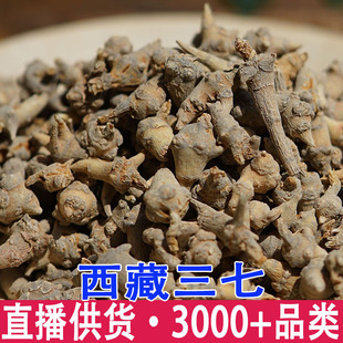 �����������ز��ܸߺ��β����������������l����ă�