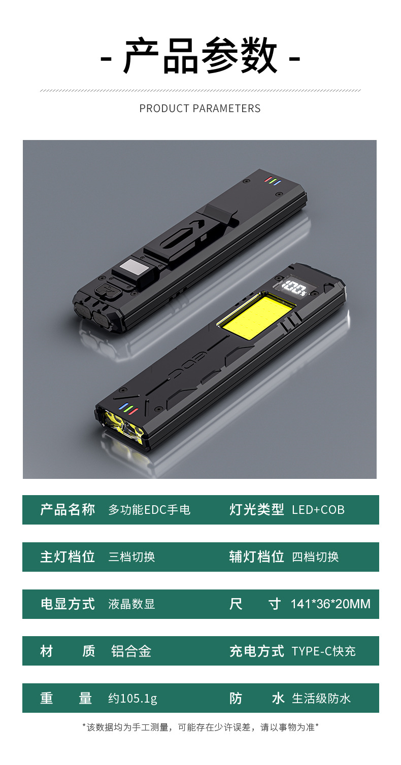 未标题-3111(1).jpg