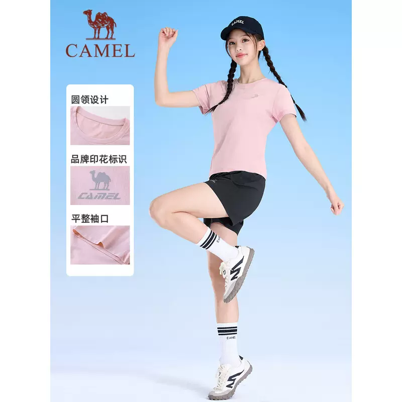 骆驼速干运动T恤女25春夏新品情侣款透气跑步健身短袖上衣男批发