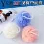 学生高档超软起泡沐浴球