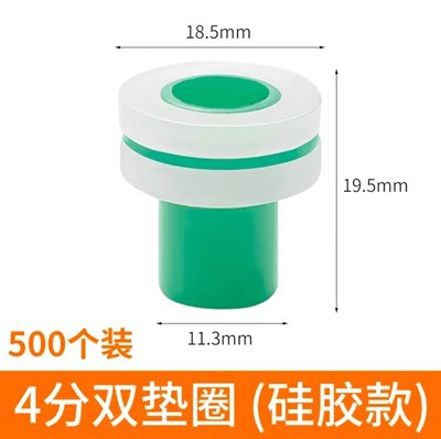 Material no crudo con junta 4 puntos 6 puntos almohadilla de silicona sello de la tubería de entrada de la válvula de ángulo del grifo en lugar de materia prima con almohadilla a prueba de fugas