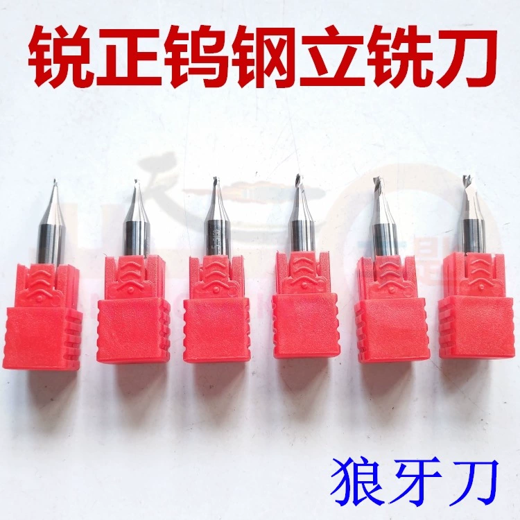 Заводской агент Ruizheng Вольфрамовая сталь торцевая фреза нож с волчьим зубом 0,9-3,0 мм спиральное сверло вертикальный ключ машина направляющая игла