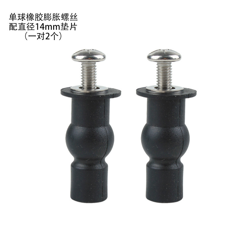 便座固定ネジシングルボール拡張ナット M6 ナイロン拡張プラグクロスボーダーホットセール 304 ステンレス鋼 28 ミリメートル|undefined