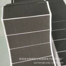 ��ճEVA�_�|���控�zEVA���މ|��ɫEVA�����z�|̨�����������|