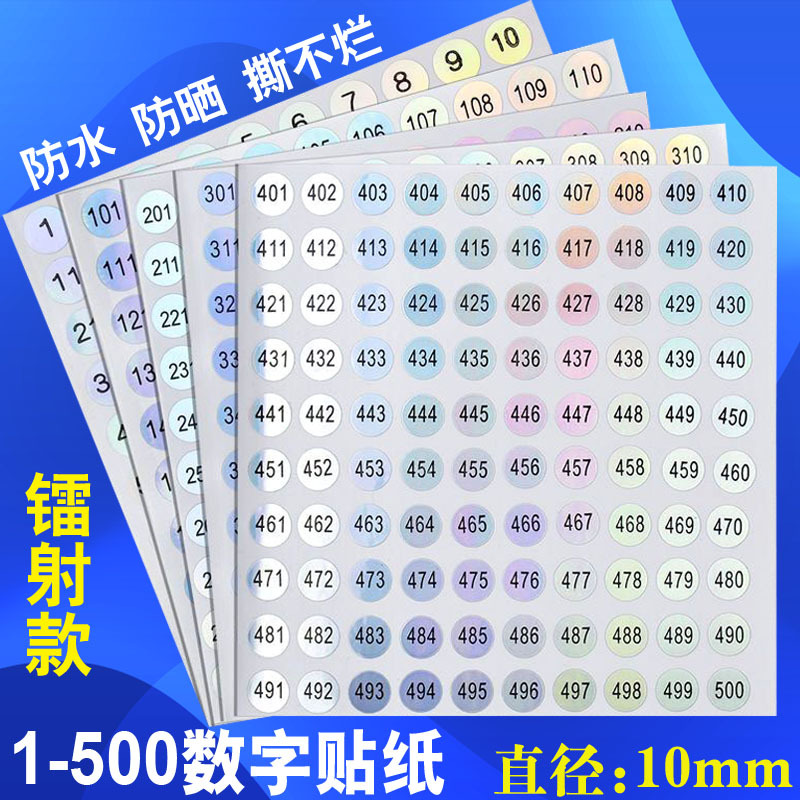 主图-10